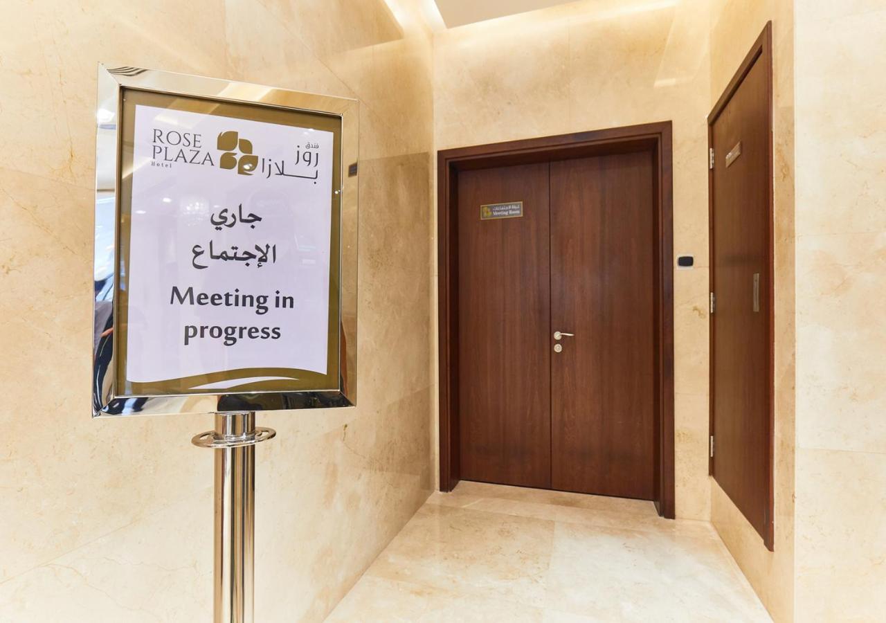 Rose Plaza Hotel Al Barsha 두바이 외부 사진